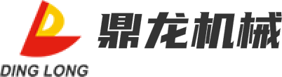 上海鼎龙机械有限公司